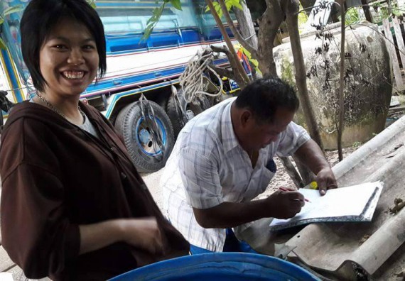 ภาพกิจกรรม โปรแกรมวิชาชีววิทยา ได้จัดกิจกรรมส่งเสริมการเลี้ยงไส้เดือนดิน