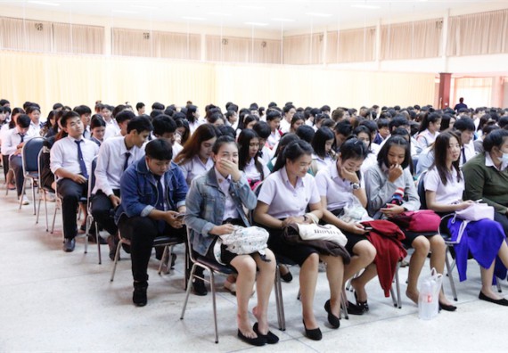 ภาพกิจกรรม คณะวิทยาศาสตร์และเทคโนโลยี จัดกิจกรรมส่งเสริมคุณธรรมจริยธรรมสำหรับนักศึกษา