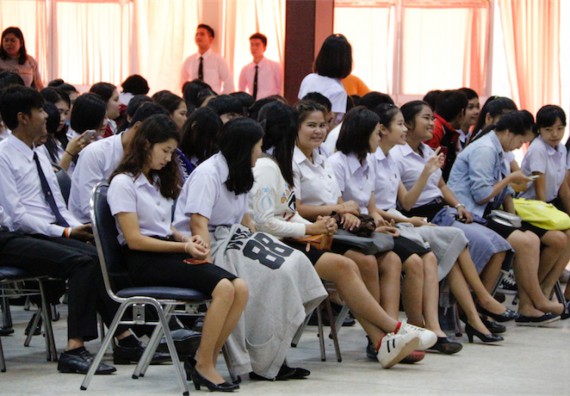 ภาพกิจกรรม คณะวิทยาศาสตร์และเทคโนโลยี จัดกิจกรรมส่งเสริมคุณธรรมจริยธรรมสำหรับนักศึกษา