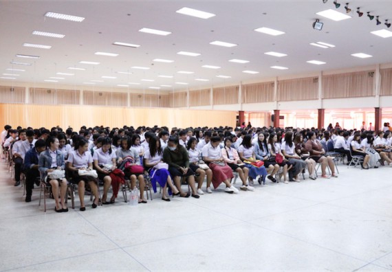 ภาพกิจกรรม คณะวิทยาศาสตร์และเทคโนโลยี จัดกิจกรรมส่งเสริมคุณธรรมจริยธรรมสำหรับนักศึกษา