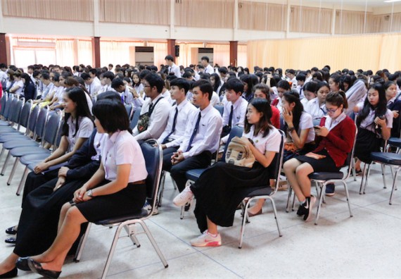 ภาพกิจกรรม คณะวิทยาศาสตร์และเทคโนโลยี จัดกิจกรรมส่งเสริมคุณธรรมจริยธรรมสำหรับนักศึกษา