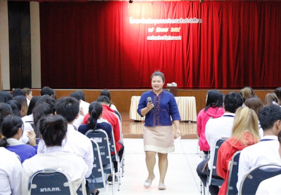 ภาพกิจกรรม คณะวิทยาศาสตร์และเทคโนโลยี จัดกิจกรรมส่งเสริมคุณธรรมจริยธรรมสำหรับนักศึกษา