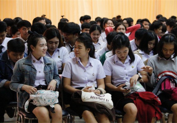 ภาพกิจกรรม คณะวิทยาศาสตร์และเทคโนโลยี จัดกิจกรรมส่งเสริมคุณธรรมจริยธรรมสำหรับนักศึกษา
