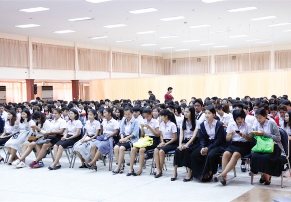 ภาพกิจกรรม คณะวิทยาศาสตร์และเทคโนโลยี จัดกิจกรรมส่งเสริมคุณธรรมจริยธรรมสำหรับนักศึกษา