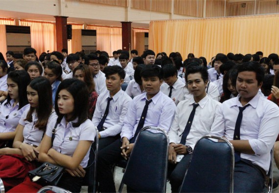 ภาพกิจกรรม คณะวิทยาศาสตร์และเทคโนโลยี จัดกิจกรรมส่งเสริมคุณธรรมจริยธรรมสำหรับนักศึกษา