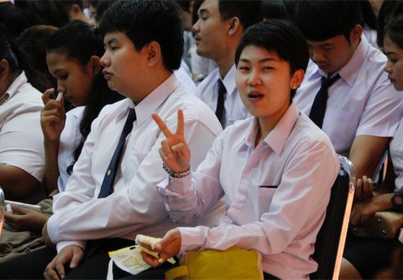 ภาพกิจกรรม คณะวิทยาศาสตร์และเทคโนโลยี จัดกิจกรรมส่งเสริมคุณธรรมจริยธรรมสำหรับนักศึกษา