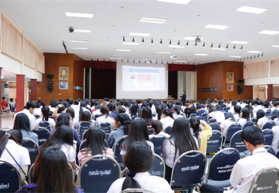 ภาพกิจกรรม คณะวิทยาศาสตร์และเทคโนโลยี จัดกิจกรรมส่งเสริมคุณธรรมจริยธรรมสำหรับนักศึกษา