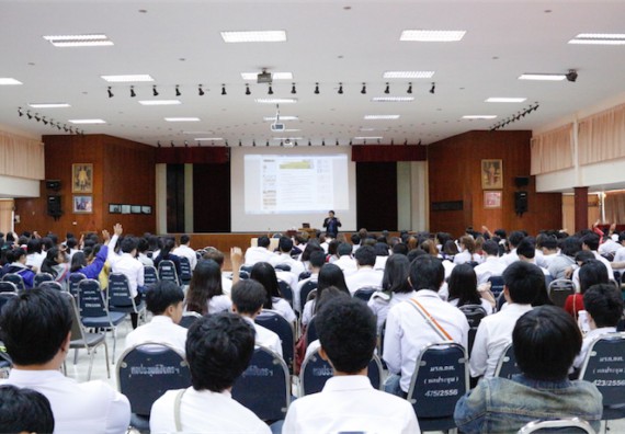 ภาพกิจกรรม คณะวิทยาศาสตร์และเทคโนโลยี จัดกิจกรรมส่งเสริมคุณธรรมจริยธรรมสำหรับนักศึกษา