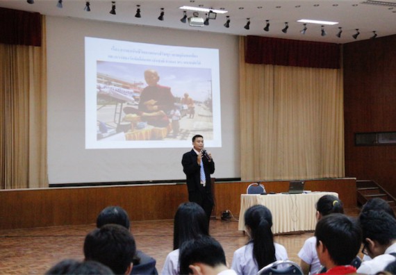ภาพกิจกรรม คณะวิทยาศาสตร์และเทคโนโลยี จัดกิจกรรมส่งเสริมคุณธรรมจริยธรรมสำหรับนักศึกษา