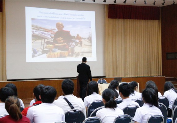 ภาพกิจกรรม คณะวิทยาศาสตร์และเทคโนโลยี จัดกิจกรรมส่งเสริมคุณธรรมจริยธรรมสำหรับนักศึกษา