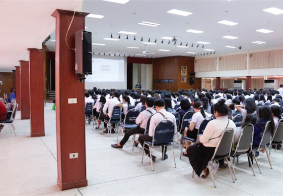 ภาพกิจกรรม คณะวิทยาศาสตร์และเทคโนโลยี จัดกิจกรรมส่งเสริมคุณธรรมจริยธรรมสำหรับนักศึกษา