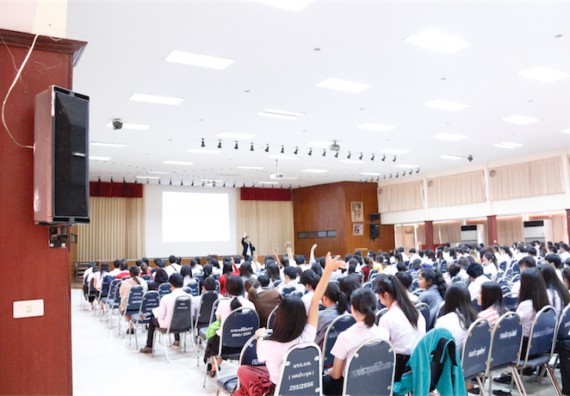 ภาพกิจกรรม คณะวิทยาศาสตร์และเทคโนโลยี จัดกิจกรรมส่งเสริมคุณธรรมจริยธรรมสำหรับนักศึกษา