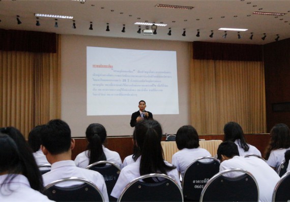 ภาพกิจกรรม คณะวิทยาศาสตร์และเทคโนโลยี จัดกิจกรรมส่งเสริมคุณธรรมจริยธรรมสำหรับนักศึกษา