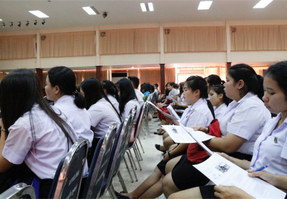 ภาพกิจกรรม คณะวิทยาศาสตร์และเทคโนโลยี จัดกิจกรรมส่งเสริมคุณธรรมจริยธรรมสำหรับนักศึกษา