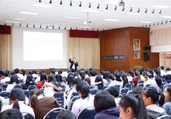 ภาพกิจกรรม คณะวิทยาศาสตร์และเทคโนโลยี จัดกิจกรรมส่งเสริมคุณธรรมจริยธรรมสำหรับนักศึกษา