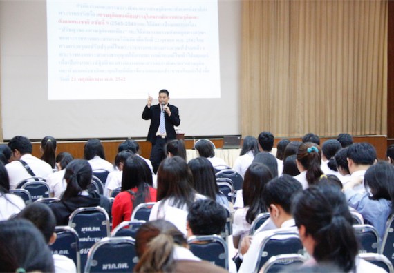 ภาพกิจกรรม คณะวิทยาศาสตร์และเทคโนโลยี จัดกิจกรรมส่งเสริมคุณธรรมจริยธรรมสำหรับนักศึกษา