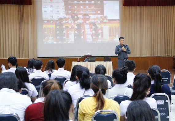 ภาพกิจกรรม คณะวิทยาศาสตร์และเทคโนโลยี จัดกิจกรรมส่งเสริมคุณธรรมจริยธรรมสำหรับนักศึกษา