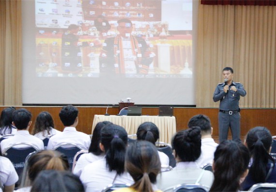 ภาพกิจกรรม คณะวิทยาศาสตร์และเทคโนโลยี จัดกิจกรรมส่งเสริมคุณธรรมจริยธรรมสำหรับนักศึกษา
