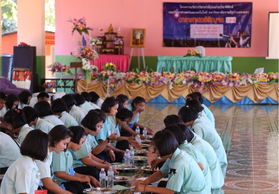 ภาพกิจกรรม โปรแกรมวิชาฟิสิกส์ จัดค่ายดาราศาสตร์สัญจร ปีที่ 4