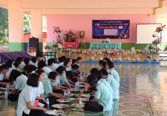 ภาพกิจกรรม โปรแกรมวิชาฟิสิกส์ จัดค่ายดาราศาสตร์สัญจร ปีที่ 4