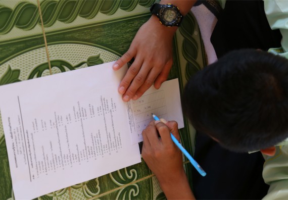 ภาพกิจกรรม โปรแกรมวิชาฟิสิกส์ จัดค่ายดาราศาสตร์สัญจร ปีที่ 4