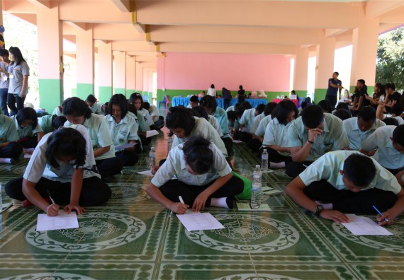 ภาพกิจกรรม โปรแกรมวิชาฟิสิกส์ จัดค่ายดาราศาสตร์สัญจร ปีที่ 4