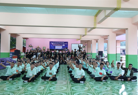 ภาพกิจกรรม โปรแกรมวิชาฟิสิกส์ จัดค่ายดาราศาสตร์สัญจร ปีที่ 4