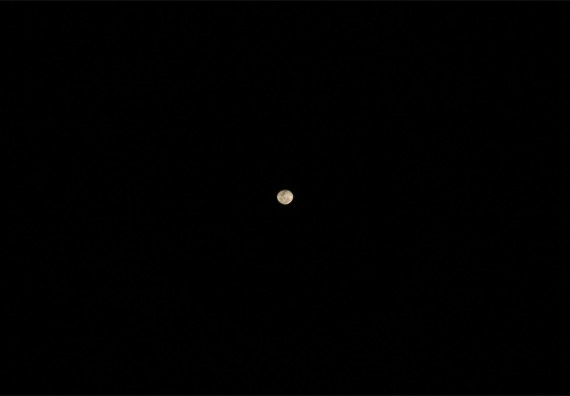 ภาพกิจกรรม โปรแกรมวิชาฟิสิกส์ จัดค่ายดาราศาสตร์สัญจร ปีที่ 4