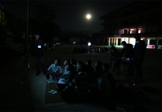 ภาพกิจกรรม โปรแกรมวิชาฟิสิกส์ จัดค่ายดาราศาสตร์สัญจร ปีที่ 4