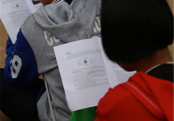 ภาพกิจกรรม โปรแกรมวิชาฟิสิกส์ จัดค่ายดาราศาสตร์สัญจร ปีที่ 4