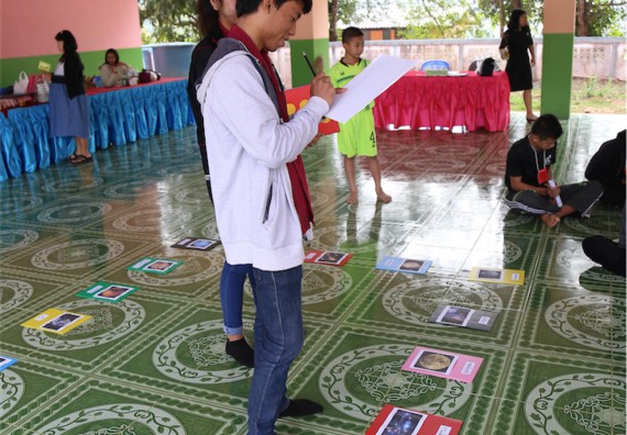 ภาพกิจกรรม โปรแกรมวิชาฟิสิกส์ จัดค่ายดาราศาสตร์สัญจร ปีที่ 4