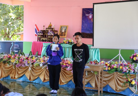 ภาพกิจกรรม โปรแกรมวิชาฟิสิกส์ จัดค่ายดาราศาสตร์สัญจร ปีที่ 4