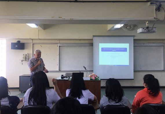 ภาพกิจกรรม โปรแกรมวิชาคณิตศาสตร์ จัดโครงการอบรมพัฒนาสมรรถนะการทำวิจัยเฉพาะด้าน