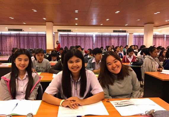 ภาพกิจกรรม ศูนย์วิทยาศาสตร์และวิทยาศาสตร์ประยุกต์ จัดการอบรมเชิงปฏิบัติการการพัฒนาทักษะทางวิทยาศาสตร์