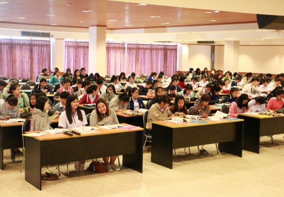 ภาพกิจกรรม ศูนย์วิทยาศาสตร์และวิทยาศาสตร์ประยุกต์ จัดการอบรมเชิงปฏิบัติการการพัฒนาทักษะทางวิทยาศาสตร์