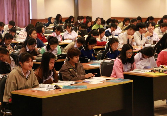 ภาพกิจกรรม ศูนย์วิทยาศาสตร์และวิทยาศาสตร์ประยุกต์ จัดการอบรมเชิงปฏิบัติการการพัฒนาทักษะทางวิทยาศาสตร์