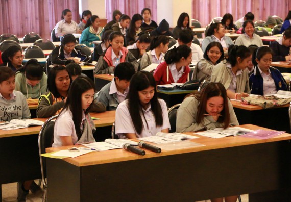 ภาพกิจกรรม ศูนย์วิทยาศาสตร์และวิทยาศาสตร์ประยุกต์ จัดการอบรมเชิงปฏิบัติการการพัฒนาทักษะทางวิทยาศาสตร์
