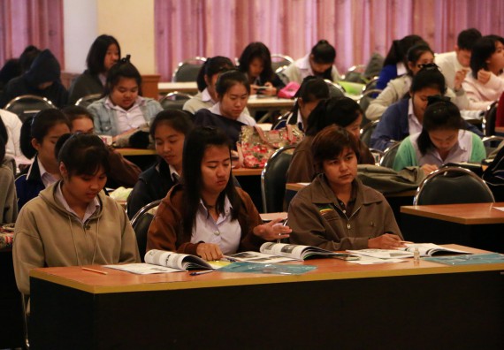 ภาพกิจกรรม ศูนย์วิทยาศาสตร์และวิทยาศาสตร์ประยุกต์ จัดการอบรมเชิงปฏิบัติการการพัฒนาทักษะทางวิทยาศาสตร์