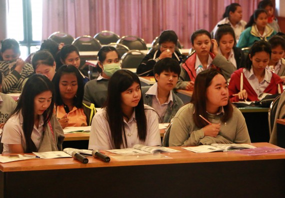 ภาพกิจกรรม ศูนย์วิทยาศาสตร์และวิทยาศาสตร์ประยุกต์ จัดการอบรมเชิงปฏิบัติการการพัฒนาทักษะทางวิทยาศาสตร์