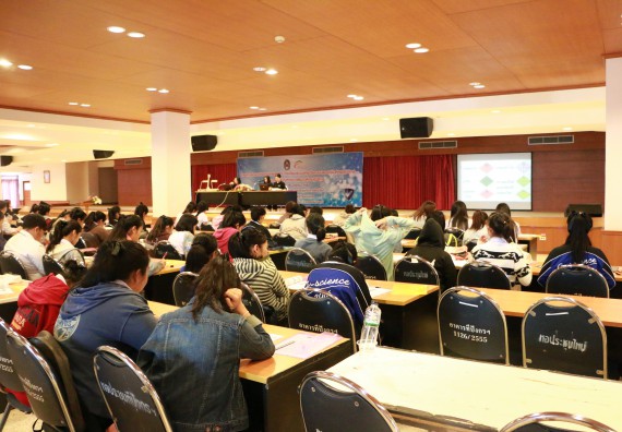 ภาพกิจกรรม ศูนย์วิทยาศาสตร์และวิทยาศาสตร์ประยุกต์ จัดการอบรมเชิงปฏิบัติการการพัฒนาทักษะทางวิทยาศาสตร์