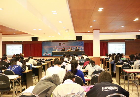 ภาพกิจกรรม ศูนย์วิทยาศาสตร์และวิทยาศาสตร์ประยุกต์ จัดการอบรมเชิงปฏิบัติการการพัฒนาทักษะทางวิทยาศาสตร์