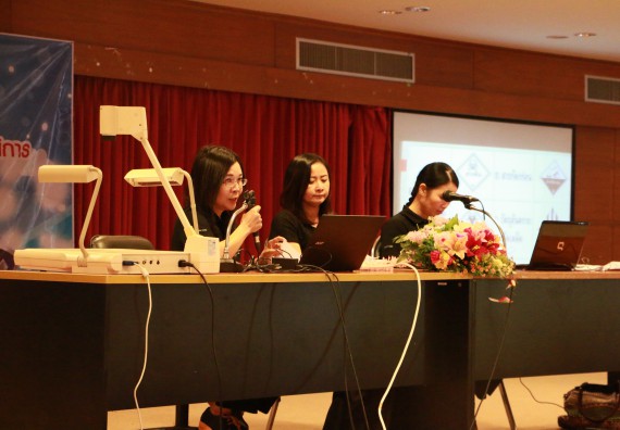 ภาพกิจกรรม ศูนย์วิทยาศาสตร์และวิทยาศาสตร์ประยุกต์ จัดการอบรมเชิงปฏิบัติการการพัฒนาทักษะทางวิทยาศาสตร์