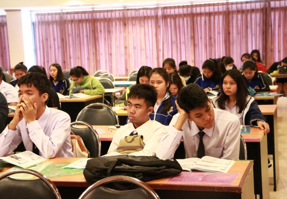 ภาพกิจกรรม ศูนย์วิทยาศาสตร์และวิทยาศาสตร์ประยุกต์ จัดการอบรมเชิงปฏิบัติการการพัฒนาทักษะทางวิทยาศาสตร์