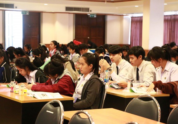 ภาพกิจกรรม ศูนย์วิทยาศาสตร์และวิทยาศาสตร์ประยุกต์ จัดการอบรมเชิงปฏิบัติการการพัฒนาทักษะทางวิทยาศาสตร์