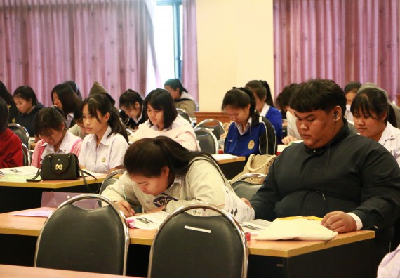 ภาพกิจกรรม ศูนย์วิทยาศาสตร์และวิทยาศาสตร์ประยุกต์ จัดการอบรมเชิงปฏิบัติการการพัฒนาทักษะทางวิทยาศาสตร์