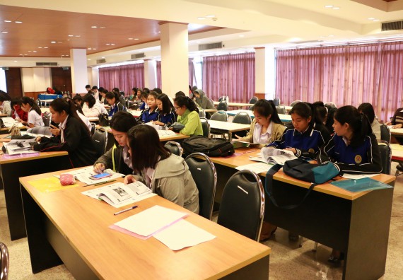 ภาพกิจกรรม ศูนย์วิทยาศาสตร์และวิทยาศาสตร์ประยุกต์ จัดการอบรมเชิงปฏิบัติการการพัฒนาทักษะทางวิทยาศาสตร์