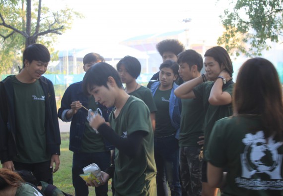 ภาพกิจกรรม โปรแกรมวิชาวิทยาศาสตร์สิ่งแวดล้อม จัดกิจกรรม LOVE ENVIRONMENTAL KPRU