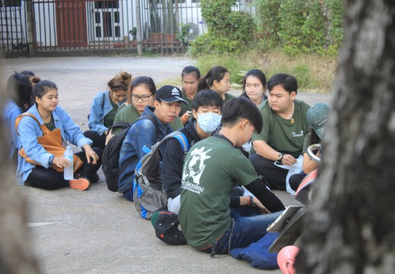 ภาพกิจกรรม โปรแกรมวิชาวิทยาศาสตร์สิ่งแวดล้อม จัดกิจกรรม LOVE ENVIRONMENTAL KPRU