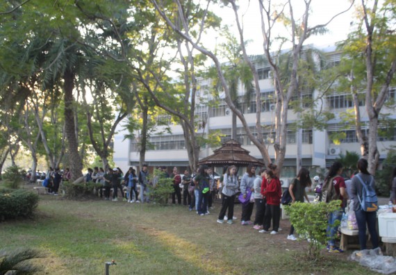 ภาพกิจกรรม โปรแกรมวิชาวิทยาศาสตร์สิ่งแวดล้อม จัดกิจกรรม LOVE ENVIRONMENTAL KPRU