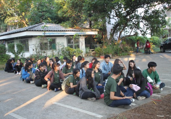 ภาพกิจกรรม โปรแกรมวิชาวิทยาศาสตร์สิ่งแวดล้อม จัดกิจกรรม LOVE ENVIRONMENTAL KPRU